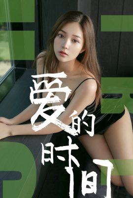 (Ugirls Youguo.com) ألبوم Love Youwu 2019.06.22 رقم 1494 Slow Love Time (35P)