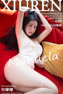 (سلسلة Xiuren 秀人网) 2019.07.08 رقم 1537 صورة مثيرة لمانويلا مارونا (49P)