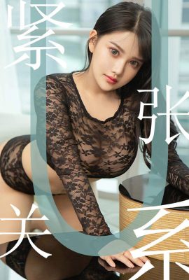 (Ugirls Yuguo) ألبوم Love Youwu 2019.07.20 رقم 1522 علاقة يونا الصغيرة المتوترة (35P)