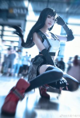 Final Fantasy 7 Tifa Lockhart@Red Moon is a Drag Movie Maniac (2020 Moon Evil Summer Code) (10P)