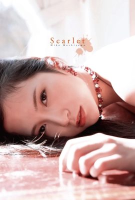 Miho Machiyama (Miho Machiyama) (كتاب الصور) مجموعة الصور الرقمية Scarlet (106P)