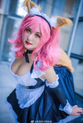 FGO Tamamo Mae Maid@حمامة الصيف لا تريد النهوض (لعبة الرسوم المتحركة اليراع كرنفال) (8P)