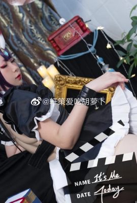 FGO Shuten Dozi @Xuan Ce يحب أكل الجزر (8P)