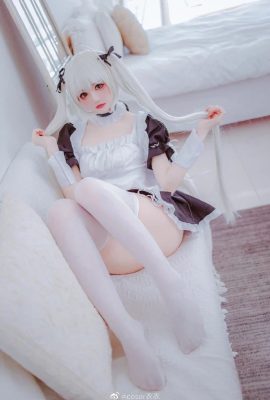 يوان تشي كونغ كاسوجا يي تشيونج خادمة @coser Yiyi (9P)