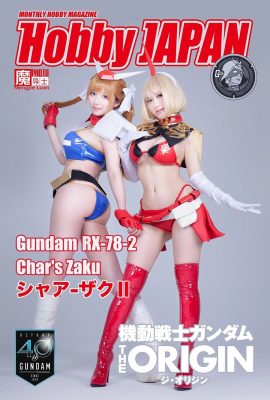 COSPLAY Mecha Girl Sisters تحتفل بالذكرى الأربعين لعارضات Gundam