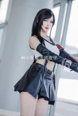 Final Fantasy 7 Remake Tifa Lockhart@Black Magician Yezi (ijoy Comic Expo xcgf China Game Festival) (10 صور)