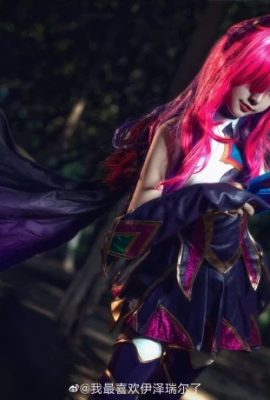 League of Legends Ni Yuxia@أنا أحب Ezreal أكثر (9P)