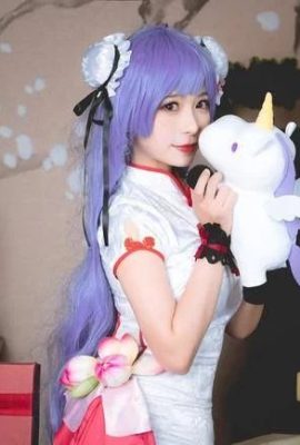 مجموعة صور Kawaii COSER Girl Suyu Yuyu COS “Azur Lane” يونيكورن شيونغسام (15P)