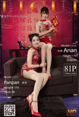 (Ligui) Ligui 2020.01.24 عارضة الأزياء على الإنترنت Pan Pan & Anna (82P)