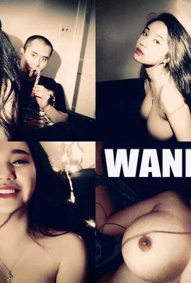 (سلسلة WANIMAL Wang Dong) مجموعة كاملة واسعة النطاق لكبار الشخصيات من أعمال صور مدونة Tumblr 19 (102P)