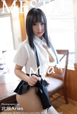 (سلسلة أكاديمية MFStar Model Academy) 2020.01.13 VOL.255 صورة مثيرة لـ Xu Weiwei mia (53P)