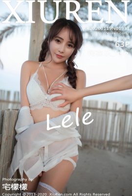 (سلسلة Xiuren 秀人网) 2020.01.19 رقم 1951 Tao Xile_lele صورة مثيرة (64P)