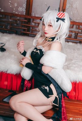 Azur Lane Vampire Cheongsam@Tao Mo Gongzi x (تصوير: @太特斯) (8P)