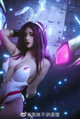 League of Legends Kai’Sa@文梅不معقول(9P)