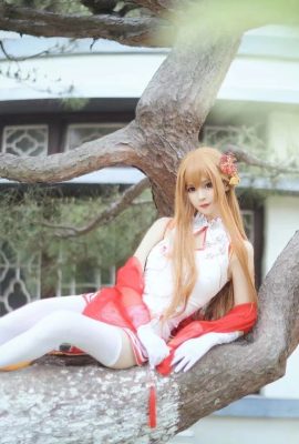 Sword Art Online Asuna fan cheongsam @coser ange (9P)