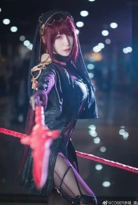 القدر/الأمر الكبير Scathach @COSER Red Eyes_Bacteria (9P)