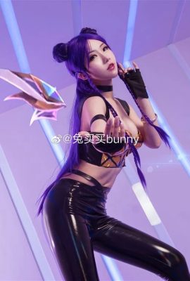 أرنب يشتري أرنب: مجموعة فتيات League of Legends KDA Casa Cosplay لمشاركة الصور (9P)