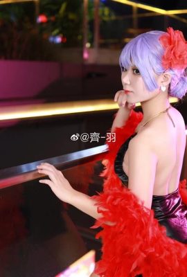 “One Piece” كارينا كوسبلاي المثير (CN: Qi-Yu) (10P)