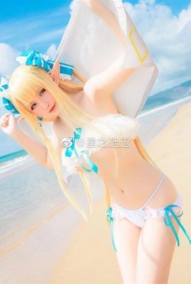 “Azur Lane” Centaur Cosplay (CN: Star Chi Chi) (9P)