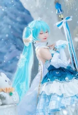 “VOCALOID” هاتسون ميكو كوسبلاي (CN: Xiaorou SeeU) (9P)