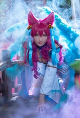 League of Legends Ahri Soul Lotus Skin @ Lou Yin Emilia (9P)