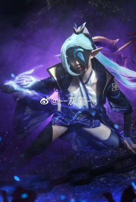 League of Legends Vayne Soul Lotus@–جراي كرين– (9P)