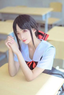 تريد الآنسة Kaguya مني أن أعترف لـ Shinomiya Kaguya COS (CN: Yuli Twilight) (9P)