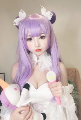 Azur Lane Unicorn Angel's My Night @الآيس كريم مالح قليلاً (9P)