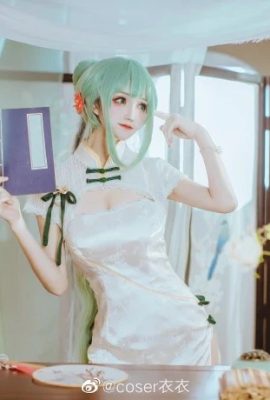 صور هاتسوني ميكو التنكرية اللطيفة شيونغسام (CN: coser Yiyi) (15P)