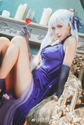 “Azur Lane” بلفاست مثير كوسبلاي (CN: Milk Lion) (9P)