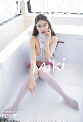 (سلسلة Xiuren Showman) 2020.08.10 Vol.2421 إصدار Jade Rabbit miki بدون صورة العلامة المائية (58P)