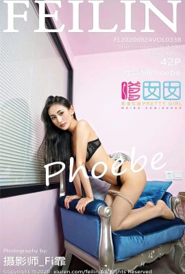 (سلسلة FEILIN 嗲囡囡) 2020-08-24 المجلد 338 Cheng Huixian Phoebe النسخة الكاملة بدون صورة العلامة المائية (43P)