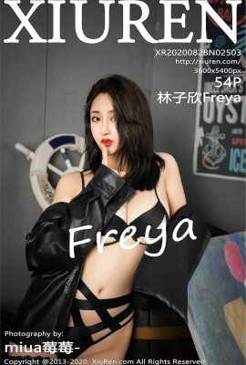 (سلسلة Xiuren 秀人网) 2020.08.28 Vol.2503 نسخة كاملة من Lin Zixin Freya بدون صورة العلامة المائية (55P)