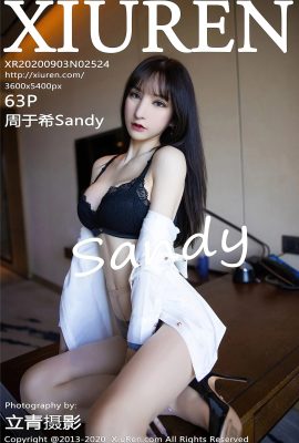 (سلسلة Xiuren 秀人网) 2020.09.03 Vol.2524 Zhou Yuxi Sandy النسخة الكاملة بدون صورة العلامة المائية (64P)