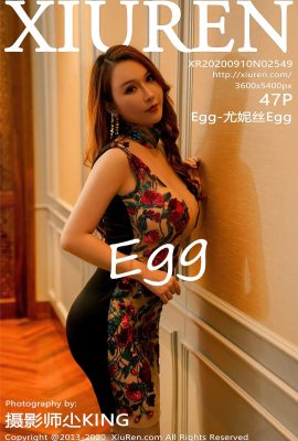 (سلسلة شبكة عرض Xiuren) 2020.09.10 Vol.2549 Egg-Eunice Egg النسخة الكاملة بدون صورة العلامة المائية (48P)