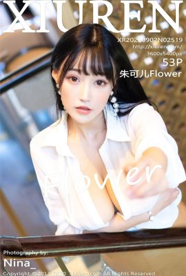 (سلسلة Xiuren 秀人网) 2020.09.02 Vol.2519 Zhu Ker Flower النسخة الكاملة بدون صورة العلامة المائية (54P)