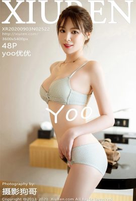 (سلسلة Xiuren 秀人网) 2020.09.03 Vol.2522 yoo Youyou النسخة الكاملة بدون صورة العلامة المائية (49P)