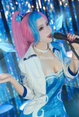 League of Legends سيرافين @Rabbitbuybunny (9P)