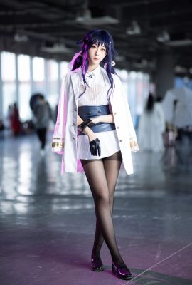 Azur Lane Azuma @伊斯_Iss (تصوير: @phanyuUnrealFeather) (Kugou Mushroom·Firefly Animation Music Carnival) (9P)