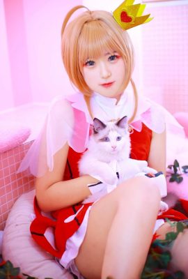 فيلم روائي طويل Xia Ningning-Card Captor Sakura COS Sakura COS