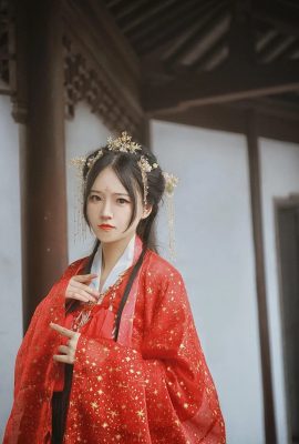 صور خاصة لـ Xia Ningning-Hanfu، انتظر حتى يصل شعري الطويل إلى خصري