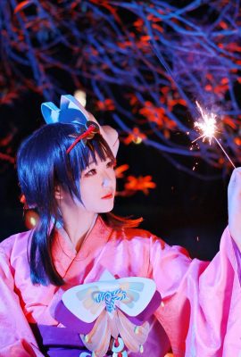 Xia Ningning-Onmyoji لعبة الهاتف المحمول COS Onmyoji زي الجمال