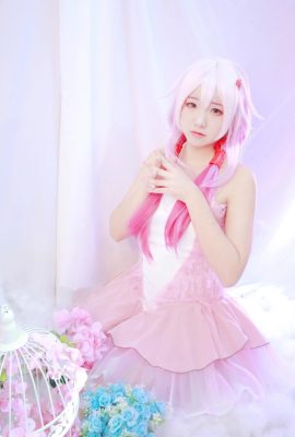 Xia Ningning-Guilty Crown COS ذيل حصان مزدوج جميل وجميل