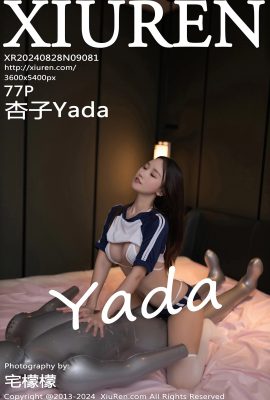 (XiuRen 秀人网) 2024.08.28 Vol.9081 Kyoko Yada النسخة الكاملة بدون صورة العلامة المائية (77P)