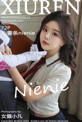 (XiuRen 秀人网) 2024.09.06 Vol.9122 Xiaofries nienie النسخة الكاملة بدون صورة العلامة المائية (68P)