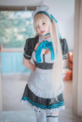 صورة DJAWA – Zzyuri – Asuna’s Maid Manor (141P)