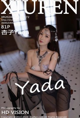 (XiuRen 秀人网) 2024.09.18 Vol.9172 Kyoko Yada النسخة الكاملة بدون صورة العلامة المائية (81P)