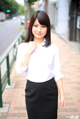 (Aoi Mizutani) امرأة متزوجة فشل المد العالي (79P)