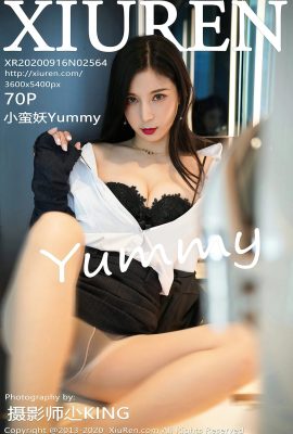 (سلسلة Xiuren 秀人网) 2020.09.16 رقم 2564 نسخة كاملة من Little Man Yao Yummy بدون علامة مائية (71P)