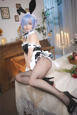 (سلسلة المجموعة عبر الإنترنت) منشور رعاية VIP لـ Welfare Princess Sakurai Nene “Rem Bunny Girl” (35 صفحة)